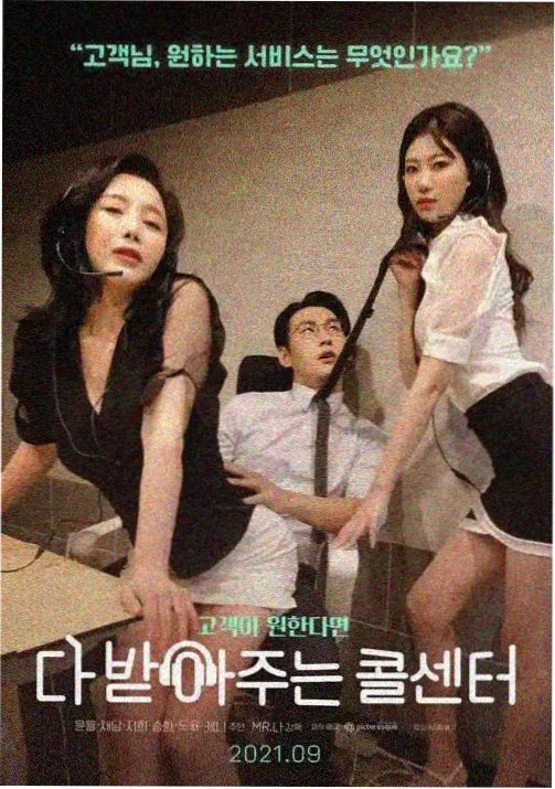 完美世界动漫全集